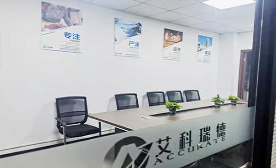 貼心服務(wù)，售后無憂